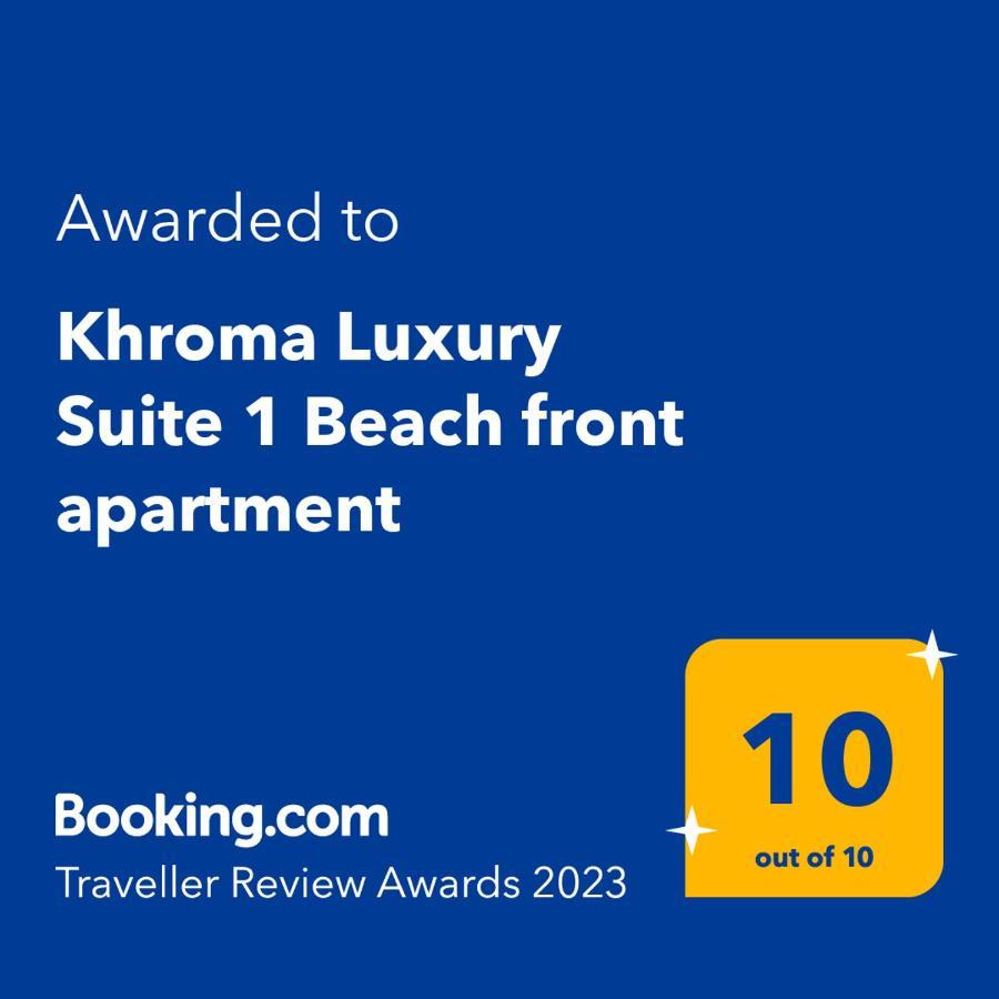 Khroma Luxury Suite 1 Beach Front Apartment Hersonissos  Exterior foto